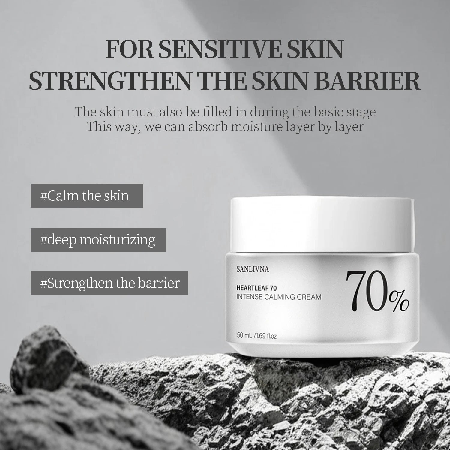 Anua Heartleaf 70 Intense Calming Cream (50ml)